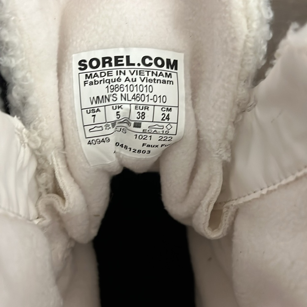 NWT Sorel Explorer II Joan Cozy Boot Size 7 - Picture 10 of 11
